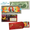 2026 Chinese New Year - YEAR OF THE HORSE - Gold Hologram Legal Tender U.S. $2 BILL with Red Envelope