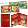 2026 Chinese New Year - YEAR OF THE HORSE - Gold Hologram Legal Tender U.S. $2 BILL in Large Collectors Folio Display