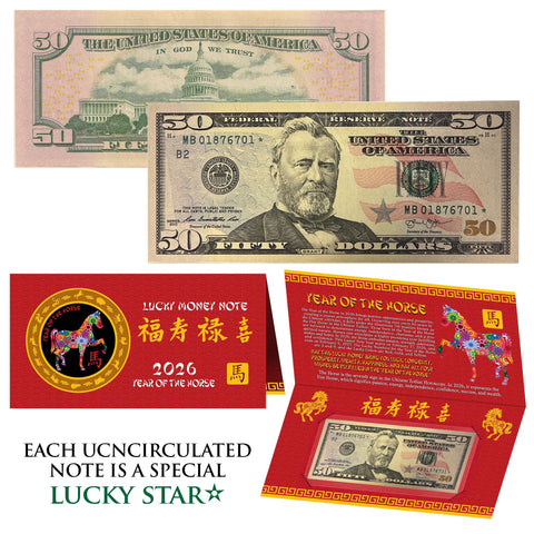 2026 CNY Chinese YEAR of the HORSE Lucky Money STAR NOTE U.S. $50 Bill w/ Red Folder
