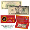 2026 CNY Chinese YEAR of the HORSE Lucky Money STAR NOTE U.S. $5 Bill w/ Red Folder