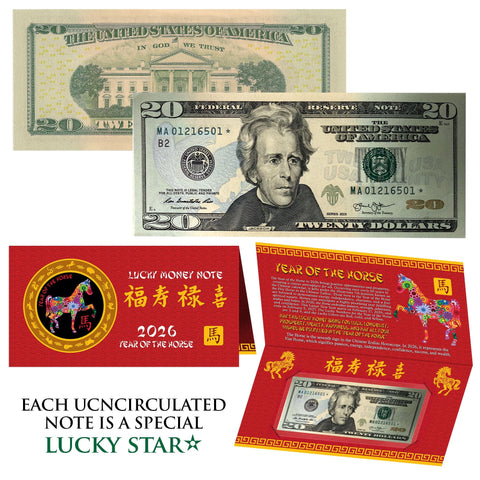 2026 CNY Chinese YEAR of the HORSE Lucky Money STAR NOTE U.S. $20 Bill w/ Red Folder