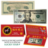 2026 CNY Chinese YEAR of the HORSE Lucky Money STAR NOTE U.S. $20 Bill w/ Red Folder