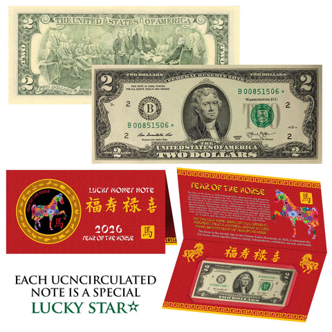 2026 CNY Chinese YEAR of the HORSE Lucky Money STAR NOTE U.S. $2 Bill w/ Red Folder
