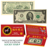 2026 CNY Chinese YEAR of the HORSE Lucky Money STAR NOTE U.S. $2 Bill w/ Red Folder