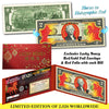 2026 Chinese New Year - YEAR OF THE HORSE - Red Hologram U.S. $2 BILL Red Envelope Ltd. & # of 2,026