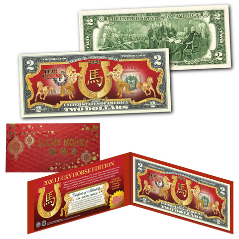 2026 LUCKY HORSE EDITION Chinese New Year of HORSE U.S. $2 BILL Red Envelope Ltd. of 8,888