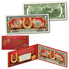 2026 LUCKY HORSE EDITION Chinese New Year of HORSE U.S. $2 BILL Red Envelope Ltd. of 8,888