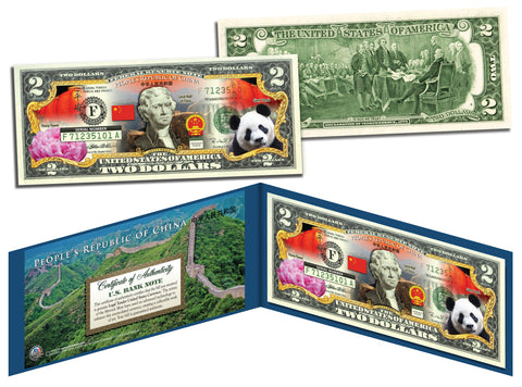 PEOPLE'S REPUBLIC OF CHINA Colorized $2 Bill U.S. Legal Tender Currency