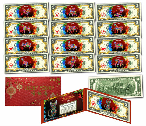 Chinese Zodiac RED POLYCHROME BLAST Lunar New Year $2 U.S Bills - ALL 12 Animals PLUS CAT (13 TOTAL)
