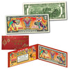 2024 DANCING DRAGONS Chinese New Year of Dragon U.S. $2 BILL Red Envelope Ltd. of 8,888