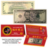 2024 CNY Chinese YEAR of the DRAGON Lucky Money S/N 88 U.S. $5 Bill w/ Red Folder