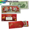 2026 Chinese New Year * YEAR OF THE HORSE * POLYCHROMATIC 8 COLORIZED HORSES U.S. $2 BILL Red Envelope