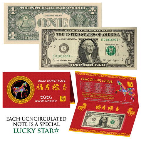 2026 CNY Chinese YEAR of the HORSE Lucky Money STAR NOTE U.S. $1 Bill w/ Red Folder