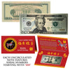 2026 CNY Chinese YEAR of the HORSE Lucky Money S/N 888 U.S. $20 Bill w/ Red Folder