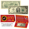 2026 CNY Chinese YEAR of the HORSE Lucky Money S/N 88 U.S. $2 Bill w/ Red Folder
