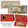 2025 CNY Chinese YEAR of the SNAKE Lucky Money STAR NOTE U.S. $50 Bill w/ Red Folder