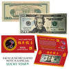 2025 CNY Chinese YEAR of the SNAKE Lucky Money STAR NOTE U.S. $20 Bill w/ Red Folder