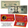 2025 CNY Chinese YEAR of the SNAKE Lucky Money S/N 888 U.S. $20 Bill w/ Red Folder