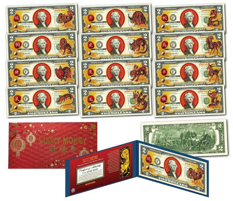 (SET OF ALL 12) Chinese Zodiac Lunar New Year $2 U.S. Bills - ALL 12 Animals of the Chinese Zodiac