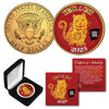 2023 Vietnamese Lunar New Year * YEAR OF THE CAT * 24K Gold Plated JFK Kennedy Half Dollar Coin with DELUXE BOX
